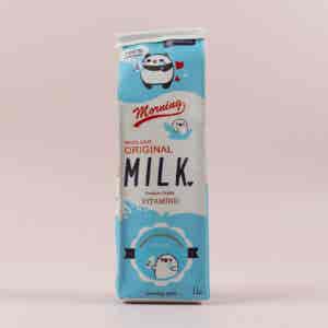 Cute Kawaii Banana Milk Carton Pencil Case Blue