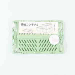 Small Pastel Crates- Green